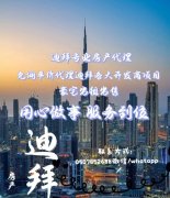 �ϰݷ��� ��ȿ��¹�����Ŀ ���ò�Ȩ�׸�12%����6�긶���