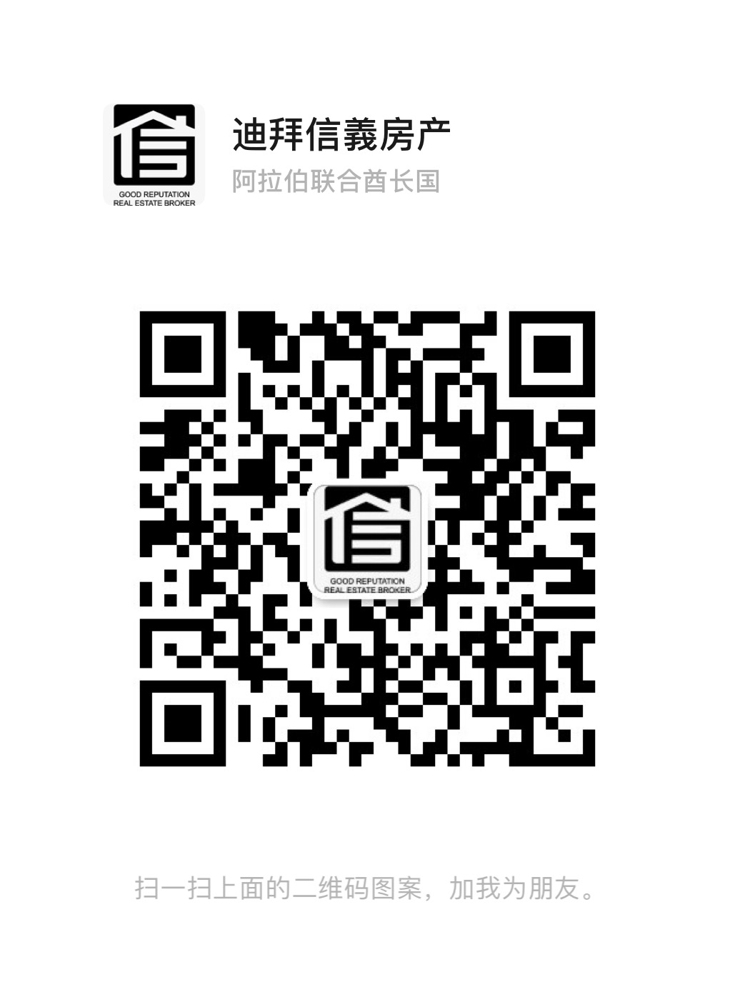 µÏ°Ý»Æ½ðµØ¶Î¿ÕÖÐÓ¾³ØÉÝ»ª¹«Ô¢ µÏ°Ý»Æ½ðµØ¶Î¿ÕÖÐÓ¾³ØÉÝ»ª¹«Ô¢