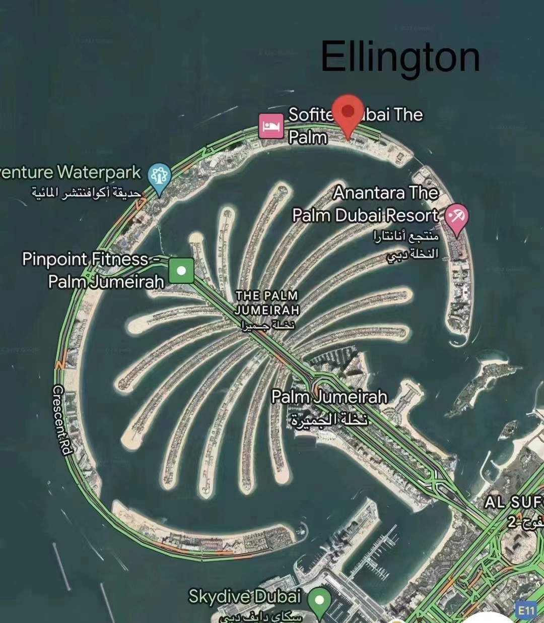 迪拜海外房产棕榈岛Ellington Beach House 迪拜海外房产棕榈岛Ellington Beach House