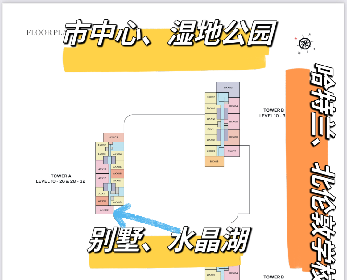 µÏ°Ýº£Íâ·¿²úÊÐÖÐÐĸ߶ËÉçÇøÂ¥Ï¼ÈÊDZ±Â×¶ØÑ§Ð£-ÎÞ¹«Ì¯ µÏ°Ýº£Íâ·¿²úÊÐÖÐÐĸ߶ËÉçÇøÂ¥Ï¼ÈÊDZ±Â×¶ØÑ§Ð£-ÎÞ¹«Ì¯