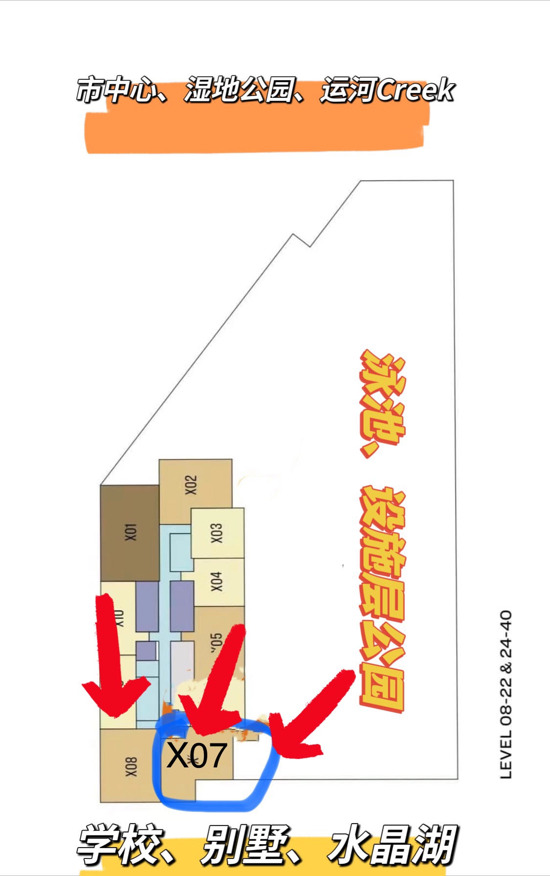 µÏ°Ýº£Íâ·¿²úѧУ¾ÍÔÚ¼ÒÃſں¢×Ó×ÔÓɲ½ÐÐÉÏ.·Åѧ-¿ÉÄÃÓÀ¾ÓÇ© µÏ°Ýº£Íâ·¿²úѧУ¾ÍÔÚ¼ÒÃſں¢×Ó×ÔÓɲ½ÐÐÉÏ.·Åѧ-¿ÉÄÃÓÀ¾ÓÇ©