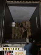 �ϰ�ȫ���ٵݸ�������������ˡ��ִ������⣨ȫ��������-18��