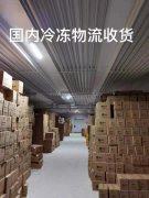 �ϰ�ȫ���ٵݸ�������������ˡ��ִ������⣨ȫ��������-18��