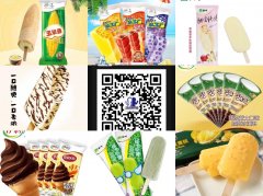 �ϰ�ȫ���ٵݸ�������������ˡ��ִ������⣨ȫ��������-18��