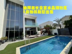 �ϰݶ��ַ����ϰ������ʹ����ϰ�ˮ����������5��������������