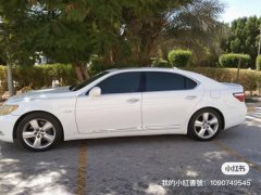 �ͼۼ���ls460