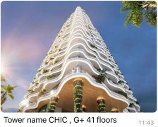 �ϰݷ��� �������˺ӱߵĻ�԰סլ 80���������������