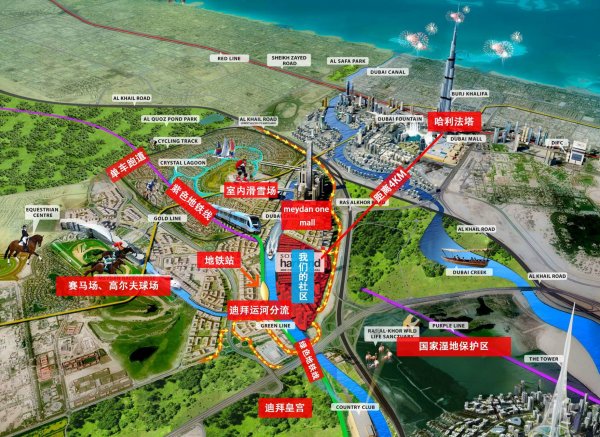 迪拜海外房产首霸新项目SobhaOne五栋连体的高尔夫大型高 迪拜海外房产首霸新项目SobhaOne五栋连体的高尔夫大型高