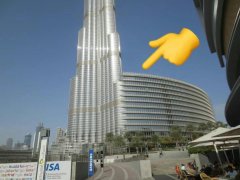 �ϰ������Ĵ�ƽ�� ����Dubaimall �Ĵ�ƽ��