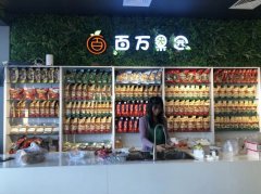 �ϰݹ��ʳǡ������԰��ˮ���걾�´����