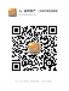 �ϰ������������**���Լ۱�׼�ַ������۽�1488����ķ/ƽ