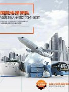 ���ʿ���ʼ�ȫ���ж����˺���ר��