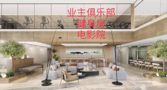 �ϰݺ��ⷿ����The Highbury���������߶˾�Ʒ��Ԣ 