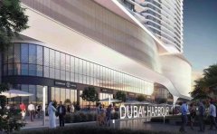 �ϰݺ��ⷿ��Sobha Marina Harbour ������