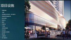 #�ϰݷ��� Marina�����߶�סլ 180�Ⱥ����߲���