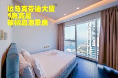 �ϰݷ������ϰݶ��ַ����ҵ�װ�ޣ�4����鵵�������