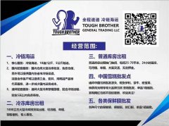 ��ȫ���ٵݡ�������� ����300ƽ����������