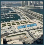 �ϰݺ��ⷿ��SOBHASeahaven��������Ԣ Ʒ���۷�֮