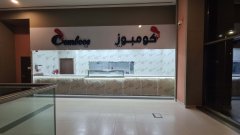 ��ơ�**����װ���ƼҾ�