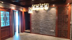 ��ơ�**����װ���ƼҾ�