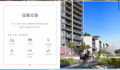 �ϰݺ��ⷿ����Ϫ�ٷ���׼�ۺ���������-���ò�Ȩ