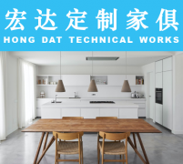 ת�ö���ϴ��̨��ȫ��δʹ�ã�Ҳ�ɶ��ư칫�ͼ��üҾ�