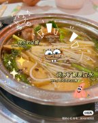 �ϰ��������С����Ӫҵ�� 