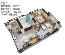 �ϰݺ��ⷿ��׼�ַ�׼�ַ� 8.5%�ر��ʺ�ͬ��֤5��-���ò�