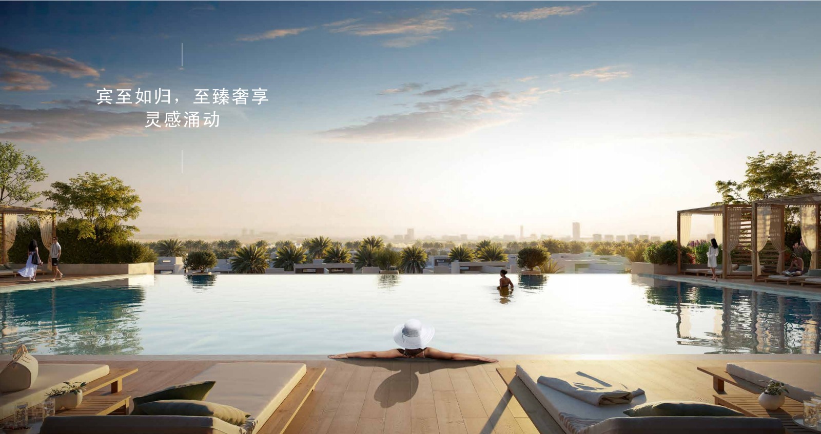 迪拜房产投资 迪拜山庄高尔夫公寓 好价好景观 迪拜房产投资 迪拜山庄高尔夫公寓 好价好景观