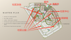 �ϰݺ��ⷿ���װ�**���˵Ķ�������-�޹�̯