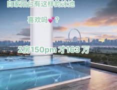 �ϰݺ��ⷿ��һ�ڼ�׼�ַ� ����ʱ�䣺2024��10�� һ����