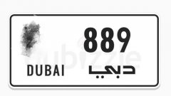 �ϰݳ��Ƴ����š�889��ʵ�������