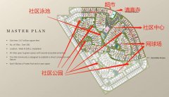 �ϰݺ��ⷿ��Sobha reserveɭ�ֱ���amp;#12