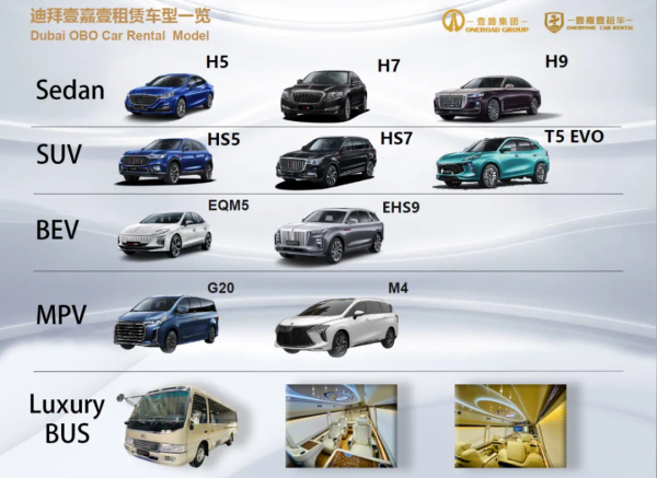 高端商务旅行12座豪华中巴租赁(奢华,安全,低调) 高端商务旅行12座豪华中巴租赁(奢华,安全,低调)