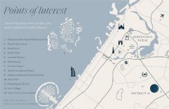 �ϰݺ��ⷿ��Nakheel D11 Opal Gardens