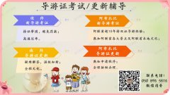 �ϰ�/�������ȵ���֤����/����