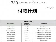 �����ƽ��װԶ��ں�լ��Ʒ��Ԣ330 