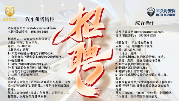 ��Ƹ������������