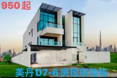 �ϰݺ��ⷿ������׼�ַ� ���ű��� sensesλ�õϰݻʳ���