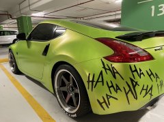 NISSAN 370Z GCC V6 ת��