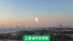 �ϰݺ��ⷿ�������и߲���������ұ�ķ�� λ��amp;#128