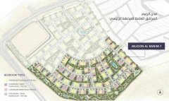 �ϰݺ��ⷿ��Dubai Properties Mudon ��