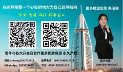 �ϰݺ��ⷿ�������⡿Alkhawaneej5���ұ���+1����