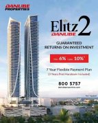 Elitz 2 by Danube����Ԥ����