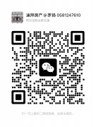 �װ�Seahaven A ��