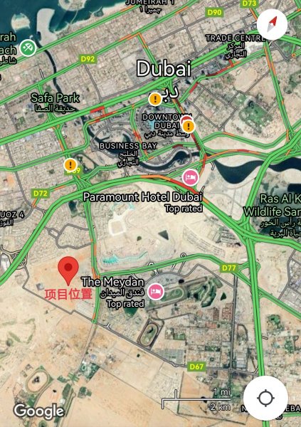 迪拜海外房产District One West - D1西区 迪拜海外房产District One West - D1西区