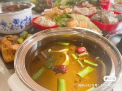 ���ʳ�N02-������������