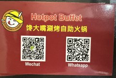 ���ʳ�N02-������������