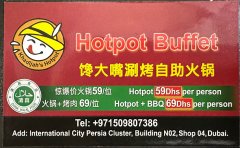 ���ʳ�N02-������������