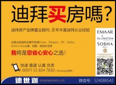 �ϰݶ��ַ����ϰ�����������ۣ�1���Ƶ깫Ԣ����